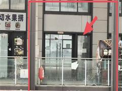 观山湖区高铁站北大资源梦想城7号地块房东直租门面  60平方